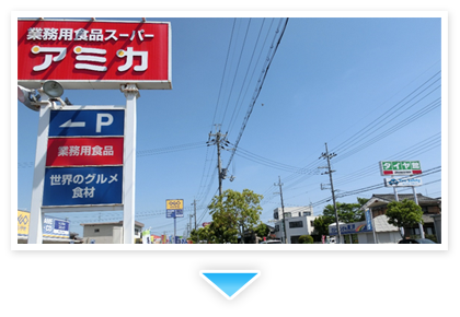 草津方面、守山市大門町、守山市横江町　方面より