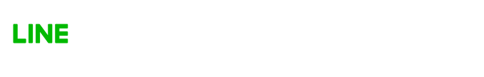 求人相談窓口はこちらから おおた歯科こども歯科　求人公式アカウント